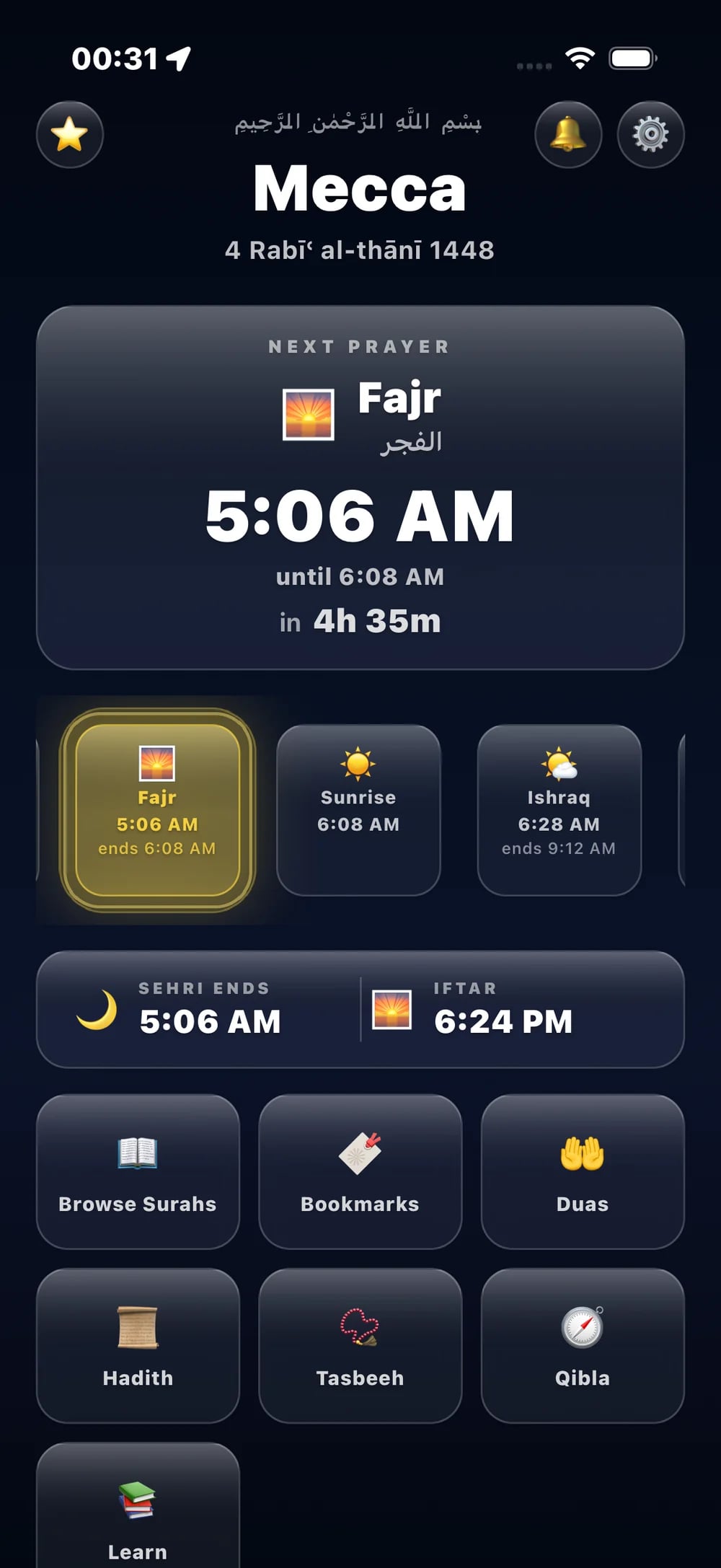 Quran app home in dark mode showing next prayer and quick actions
